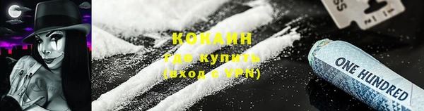 СК Аркадак