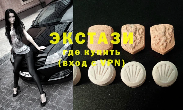 прущие крисы Алексин