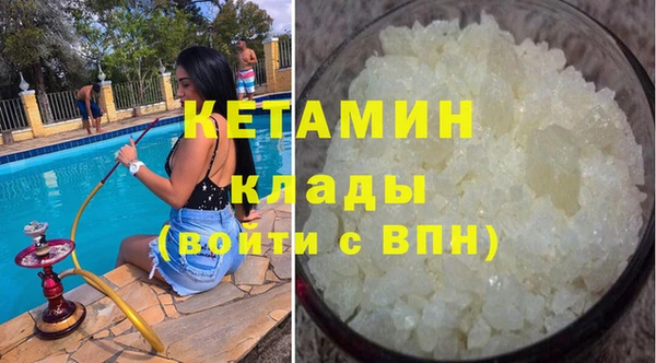 СК Аркадак