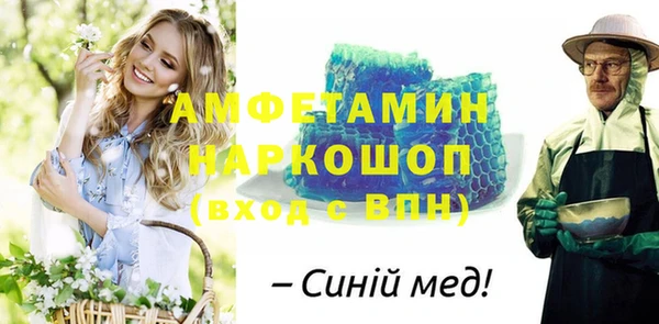 2c-b Алзамай