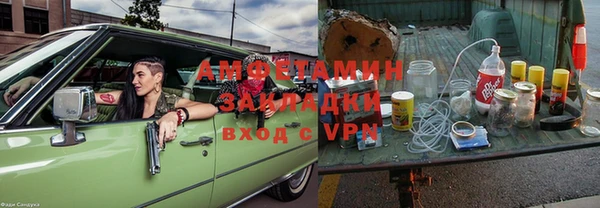 jwh Алексеевка