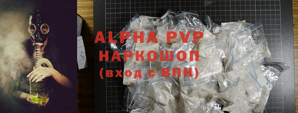 СК Аркадак