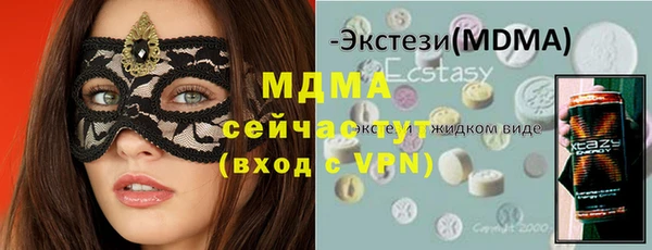 jwh Алексеевка