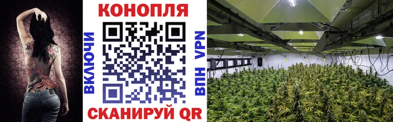 МАРИХУАНА VHQ  shop официальный сайт  Байкальск 